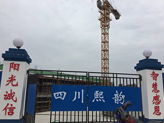 北湖片区配套幼儿园