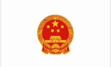 学习大企业--水利工程施工合同中变更索赔工作技巧