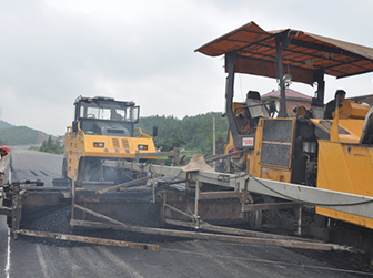公路工程